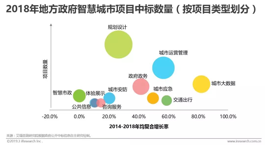 微信圖片_20190402115536.jpg