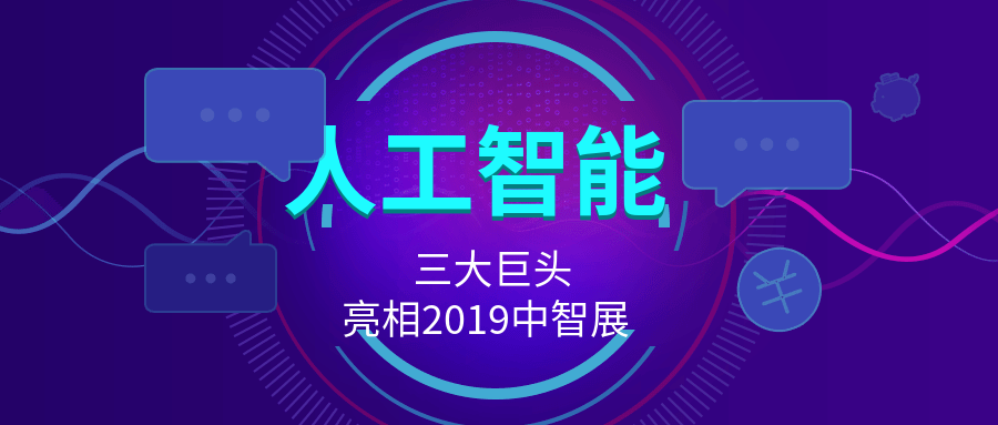 稿定設計導出-20190320-141953.png